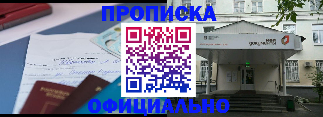форма 3 в Калязине